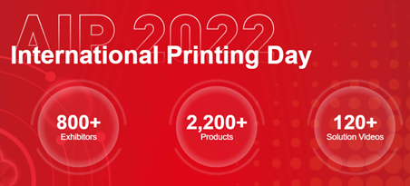 AIP 2022 will launch a newly upgraded e-business platform “All in Print Cloud 3.0” for all the printing & packaging industry